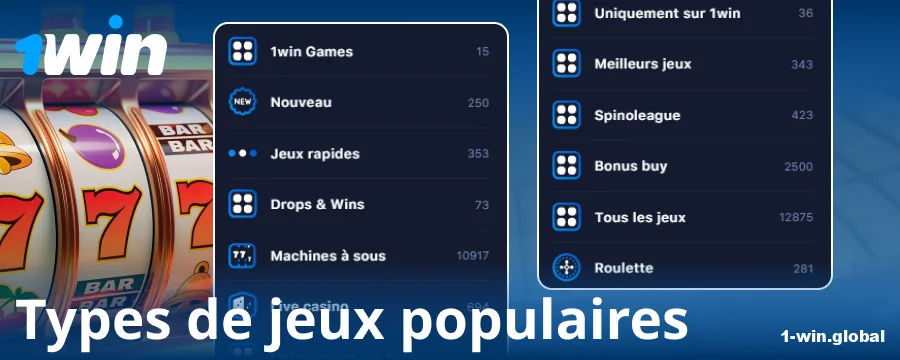 Variétés de jeux dans le casino en ligne 1Win France