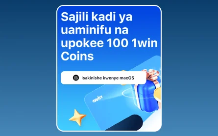 Mpango wa Bonasi wa VIP katika 1Win