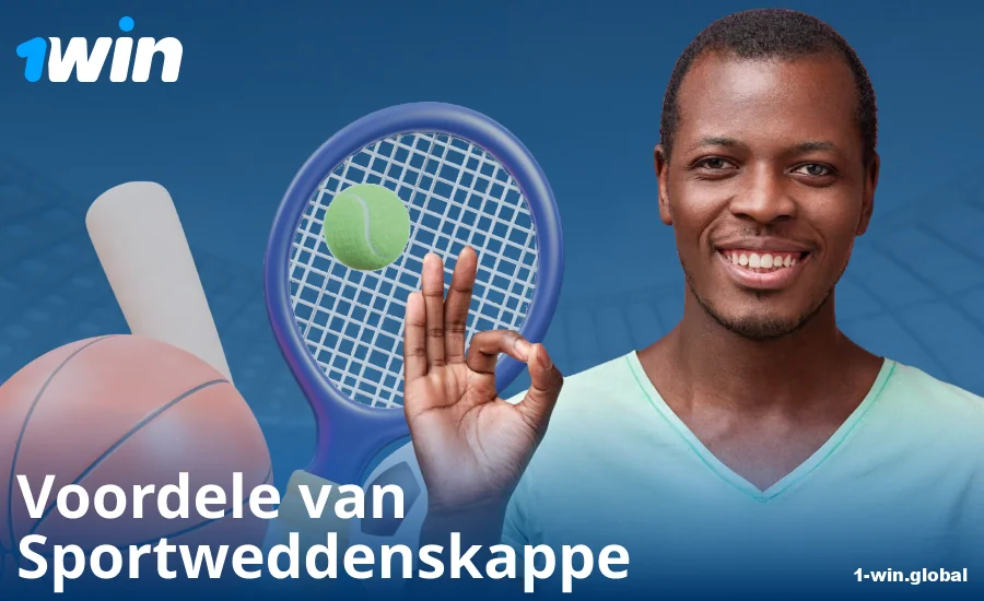 Voordele van sportweddenskappe vir 1Win wedders