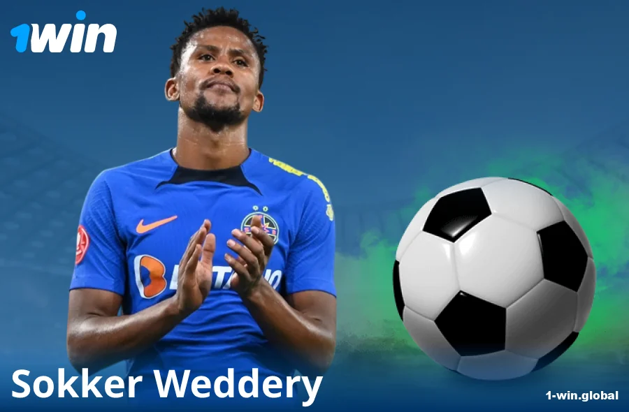 Voetbalweddenskappe op die 1Win webwerf