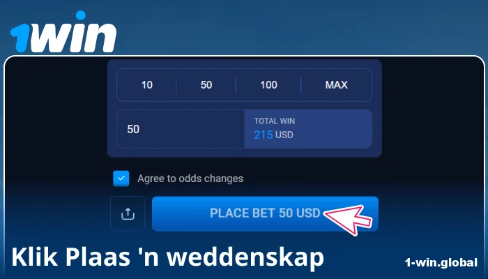 Bevestig jou weddenskap op 1Win