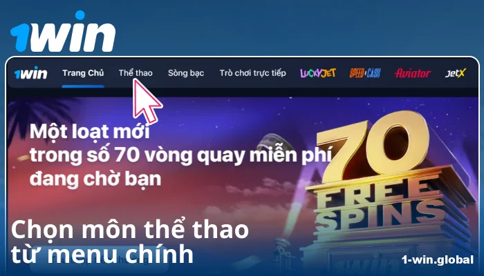 Chọn danh mục thể thao tại 1Win VN
