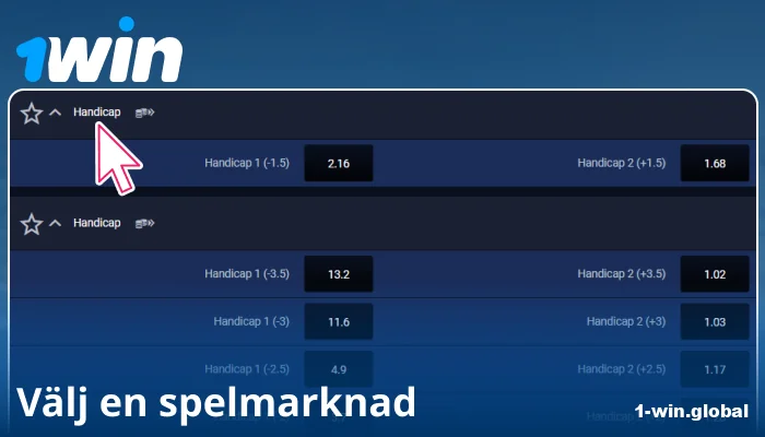 Välj en satsningsmarknad i 1Win SE