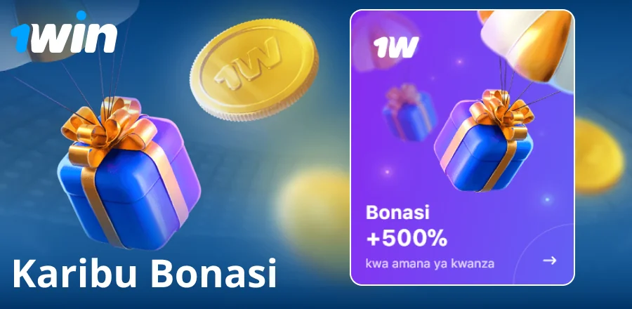 Bonasi ya Amana ya Kwanza katika 1Win