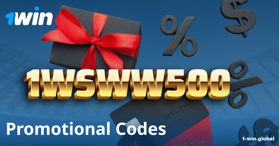 Using promotional codes at 1win