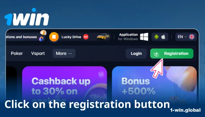 Click the green button to access registration form