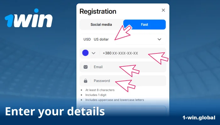 Complete personal info in 1win signup fields