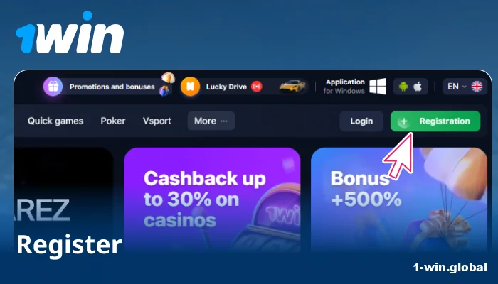 Register or log in to 1win account