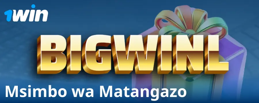 Msimbo wa Bonasi kwa Wachezaji wa 1Win